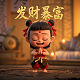delta值是什么意思